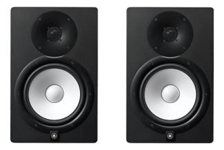 Yamaha Hs8 Monitores Estudio Activos 8 Par