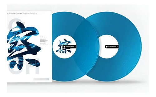 Rekordbox Control Vinyl Azul (par)